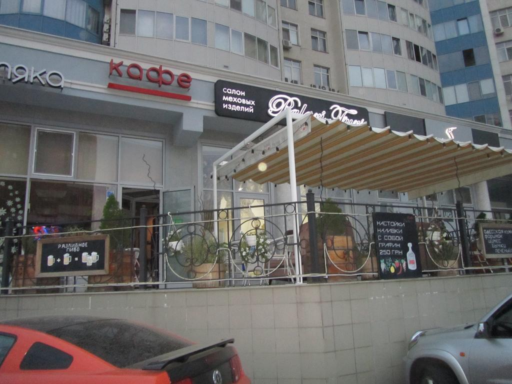 Apartments On Henuezskaya 5 Odesa Exterior photo